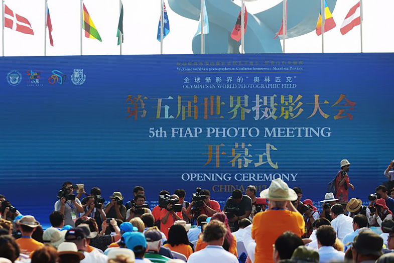 5th FIAP Photo Meeting