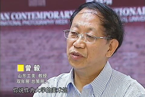2008年双年展访谈