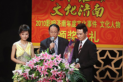 曾毅教授当选“2010影响济南十大文化人物”