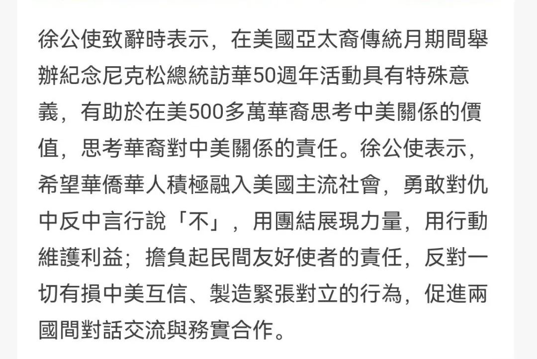 微信图片_20220522033105.jpg