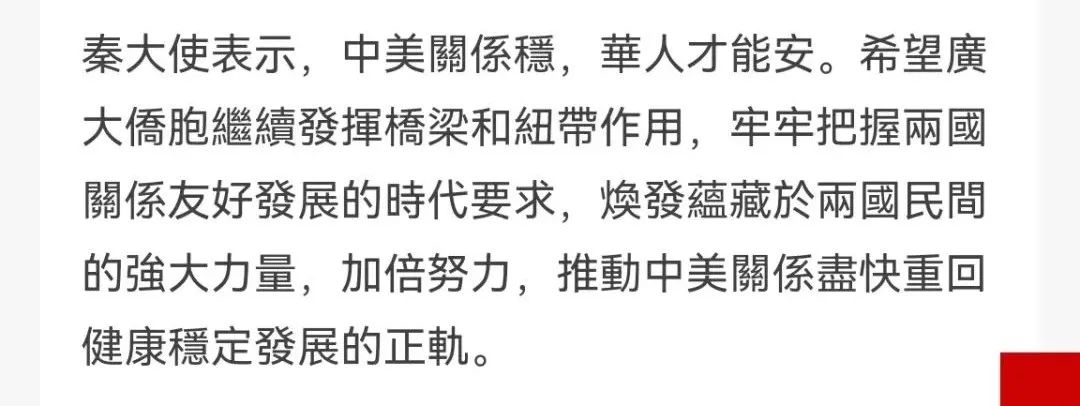 微信图片_20220522033238.jpg