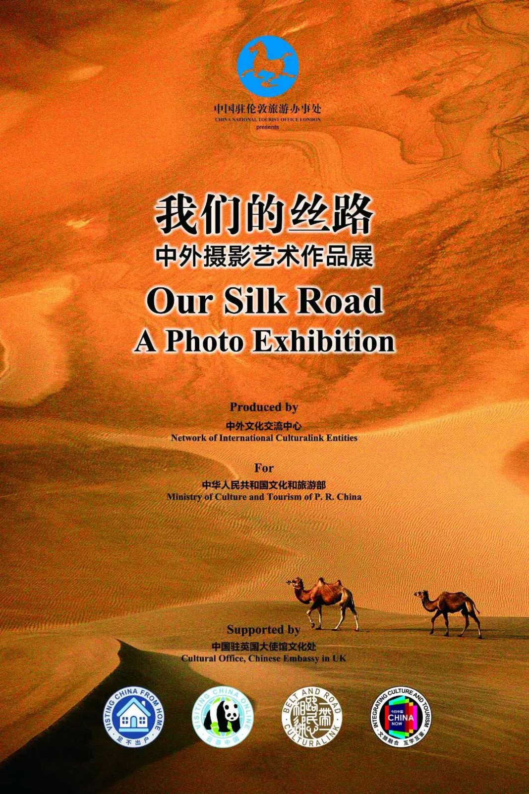 微信图片_20220802174210.jpg